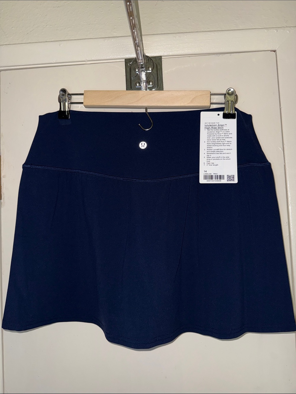 Lululemon Align HR Skirt